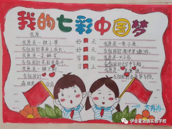 吃苦菊有哪些的好处- 专业问答平台,快速解答您的疑问
