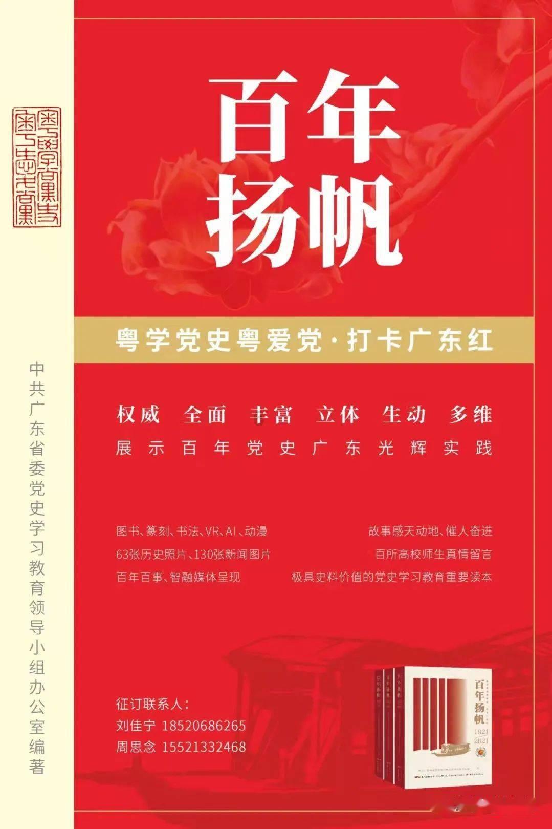 了解知识星球平台,解锁微信怎么删除多余的标签?知识盛宴